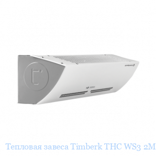   Timberk THC WS3 2M AERO II